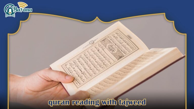 Quran Reading with Tajweed