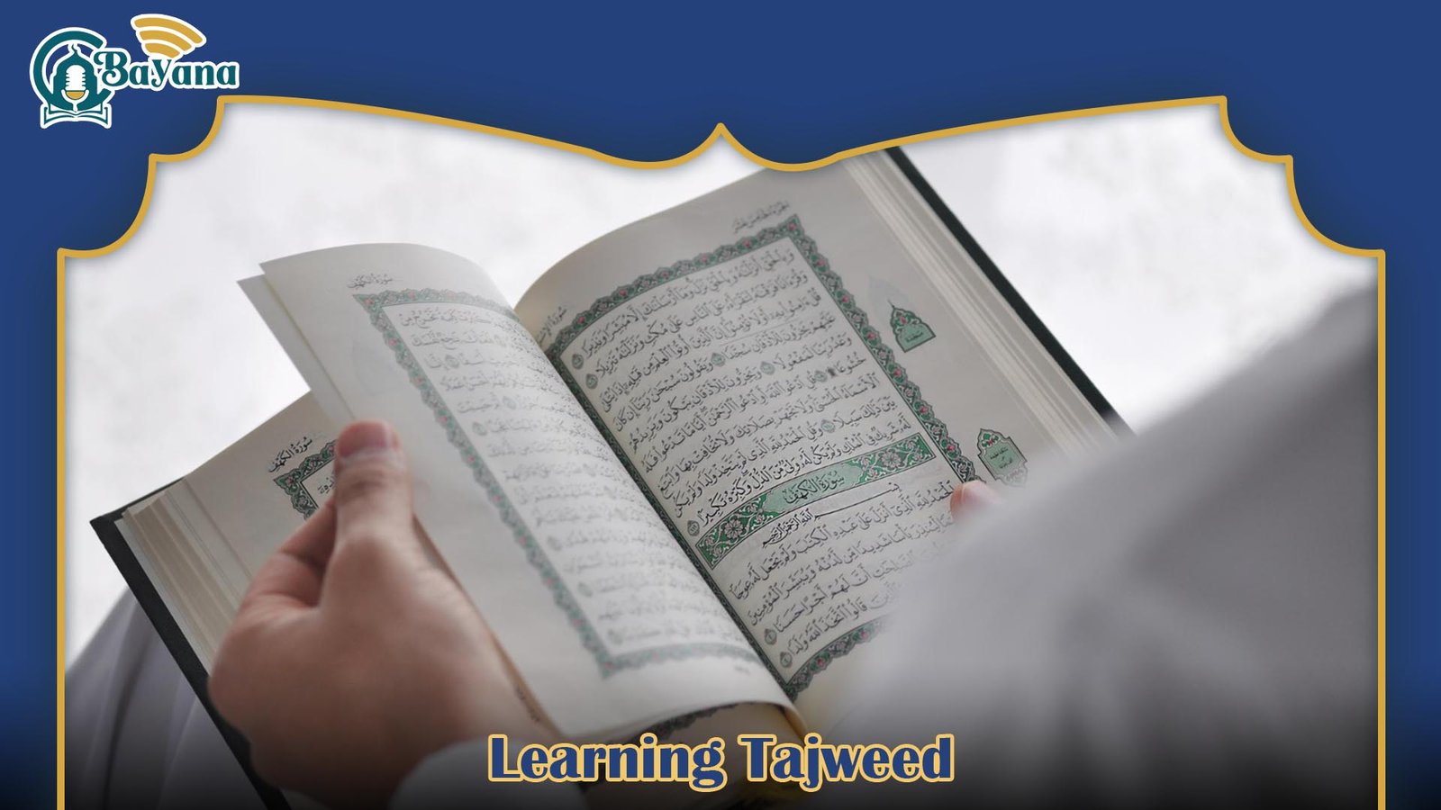 Quran Reading with Tajweed