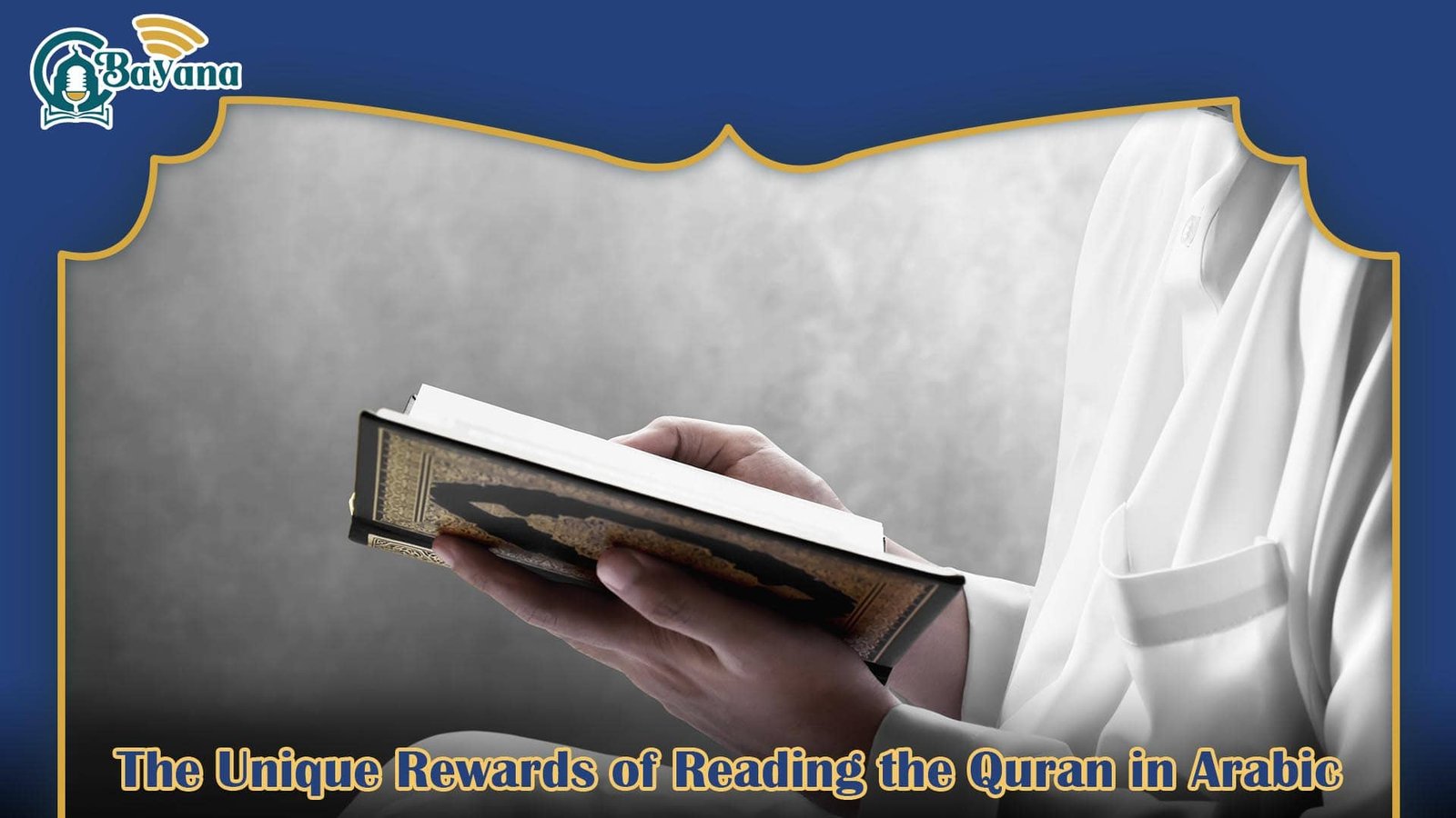 how to read quran in arabic correctly