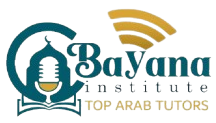 bayana quran