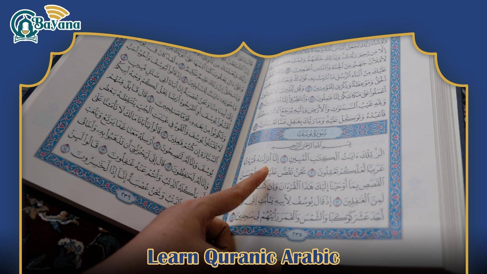 Learn Quranic Arabic