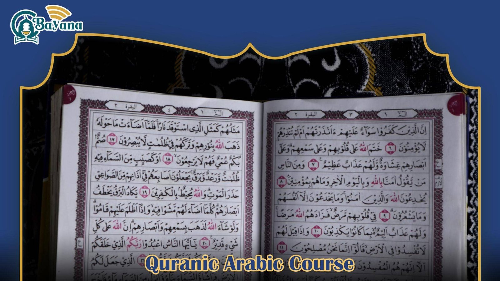 Learn Quranic Arabic