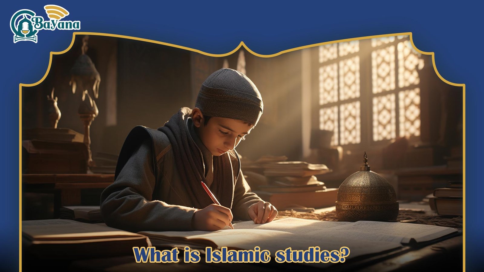 Islamic Studies