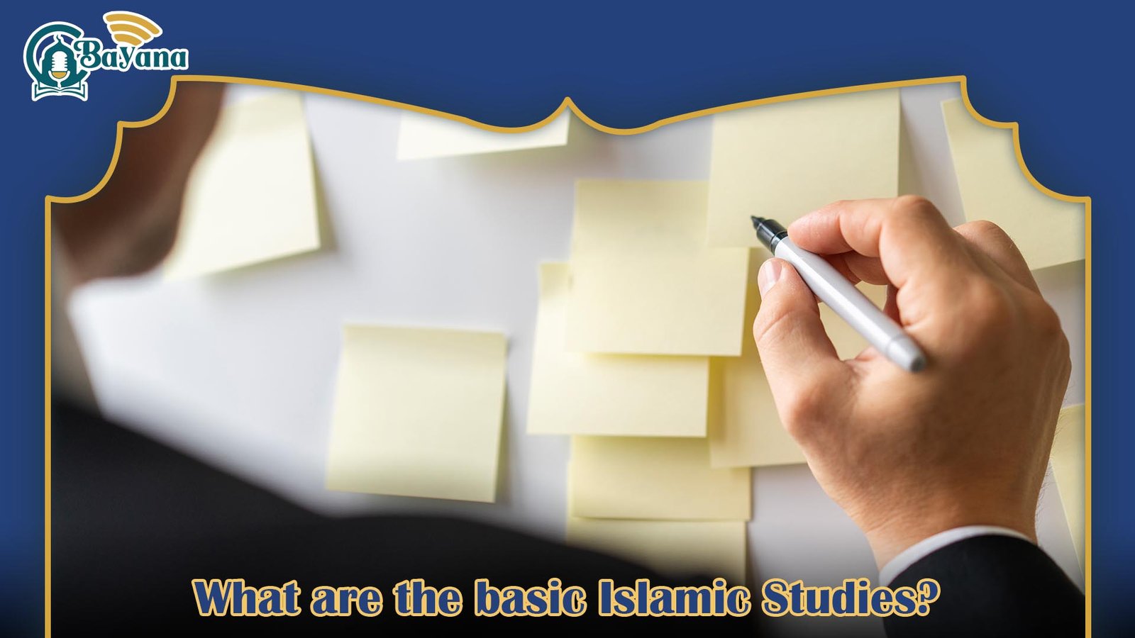 Islamic Studies