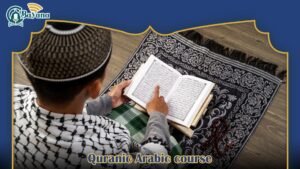 Quranic Arabic course