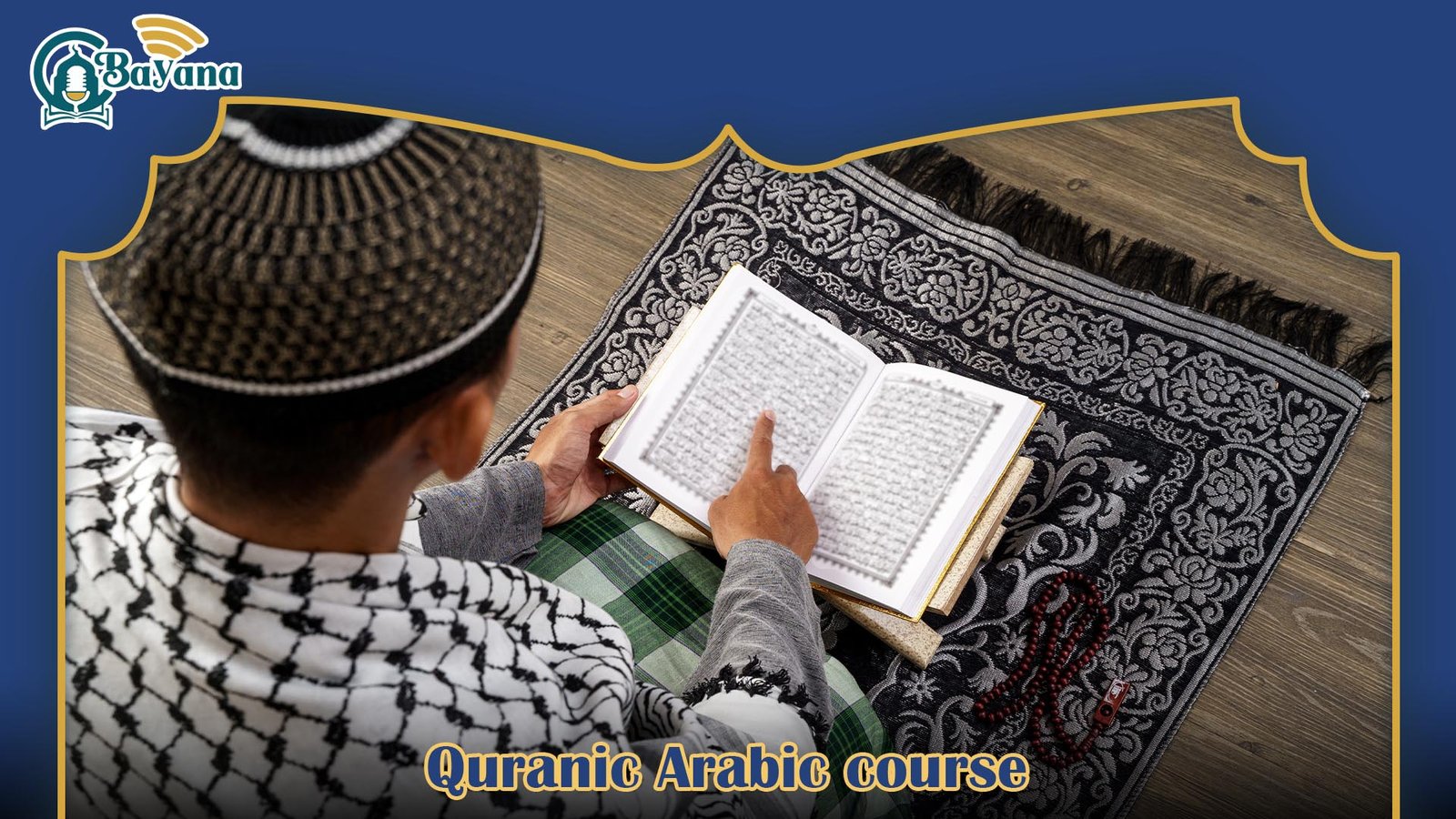 Quranic Arabic course