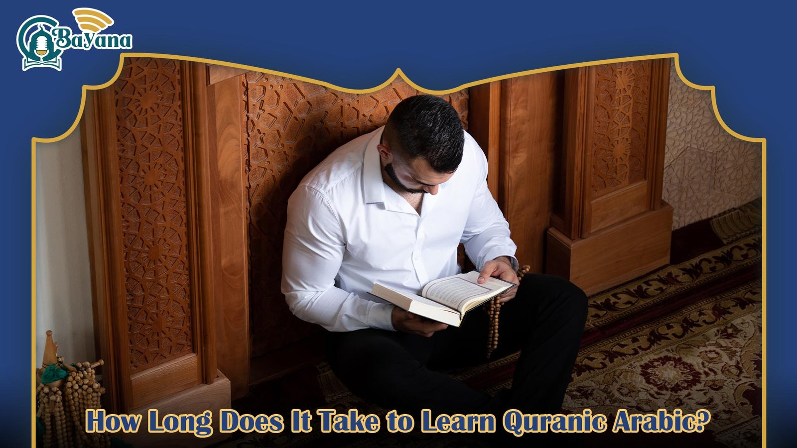 Quranic Arabic course