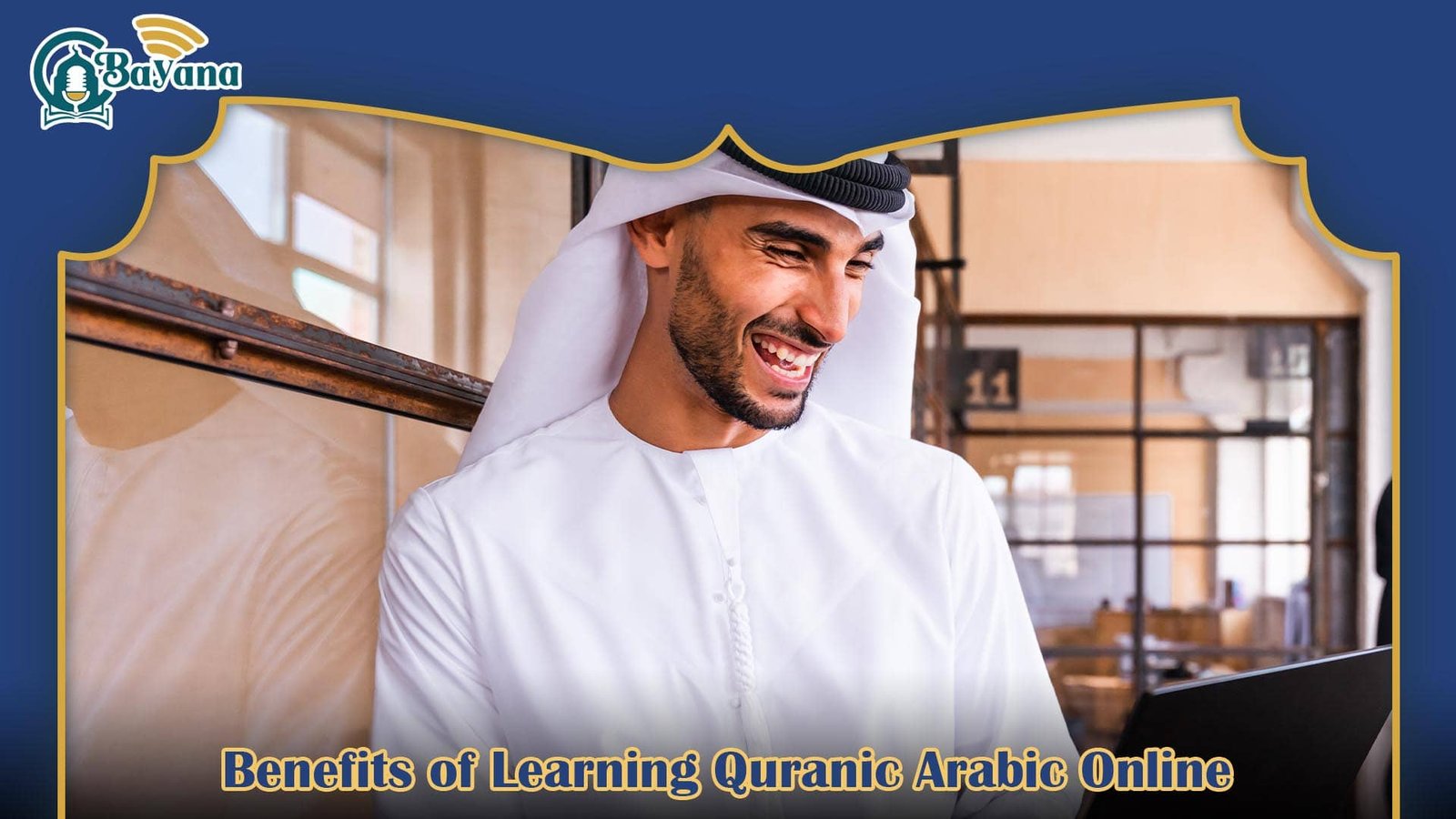 Learn Quranic Arabic Online