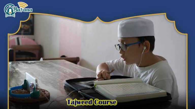 Tajweed Course