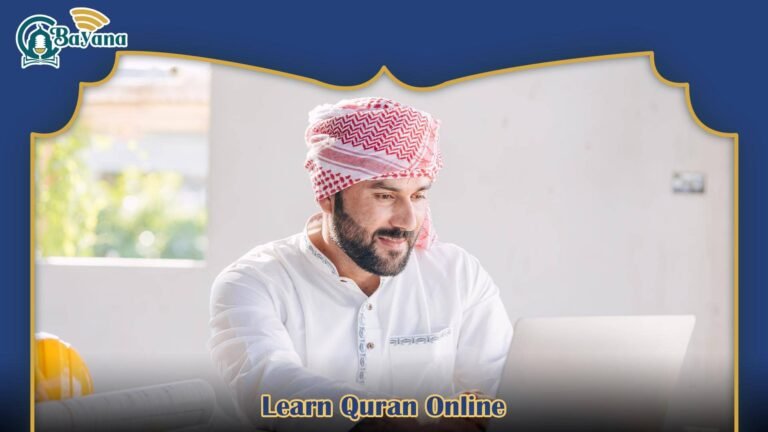 Learn Quran Online