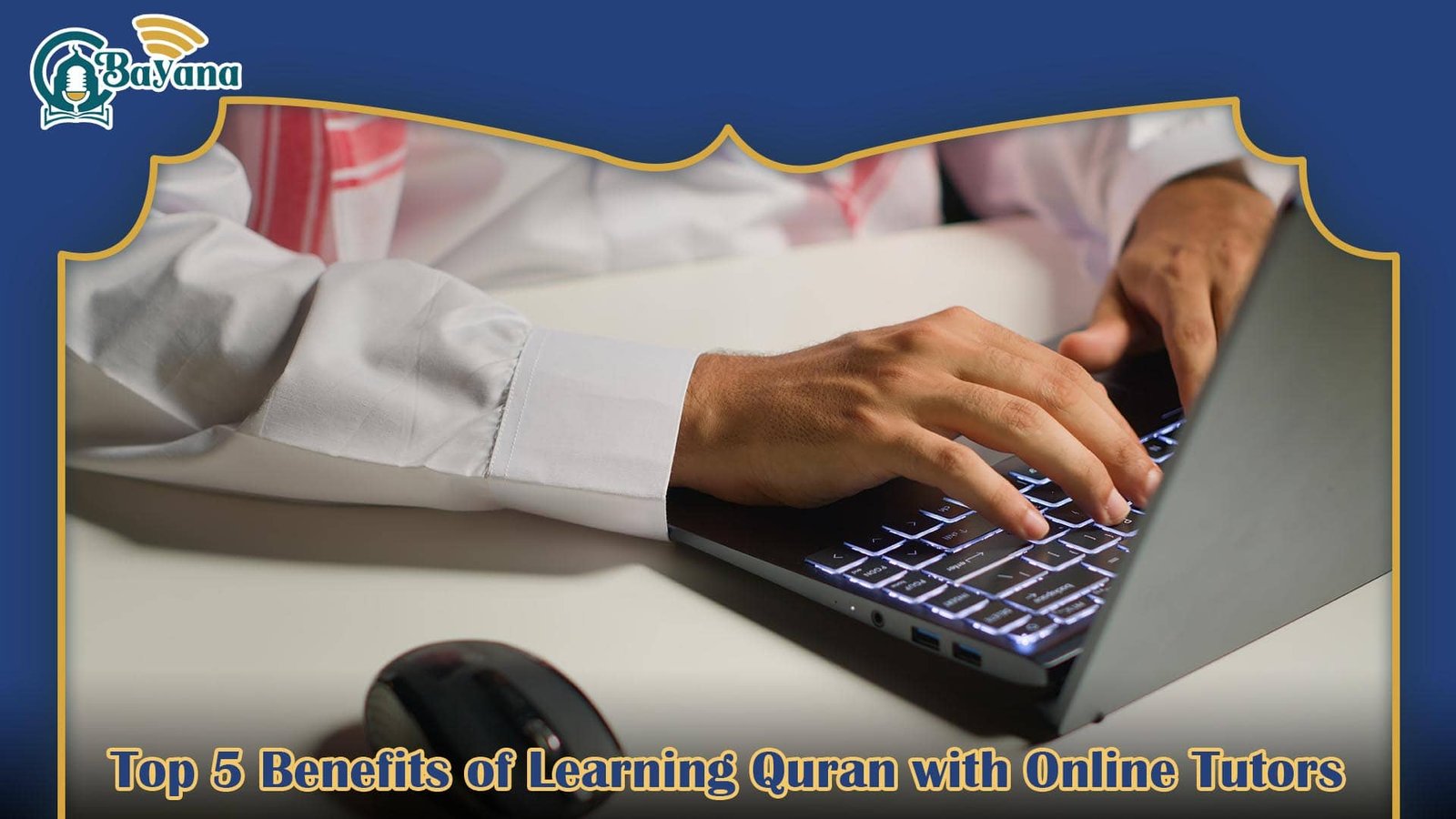 Learn Quran Online