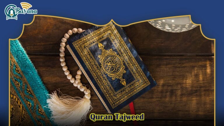 Quran Tajweed
