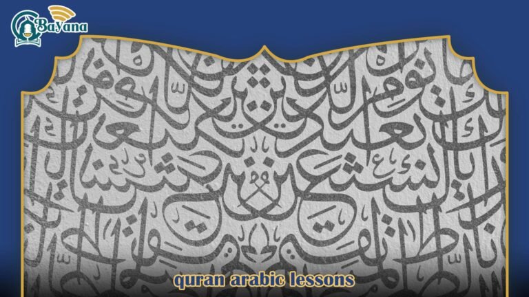 Quran Arabic lessons
