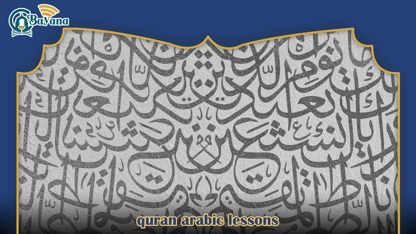 Quran Arabic lessons