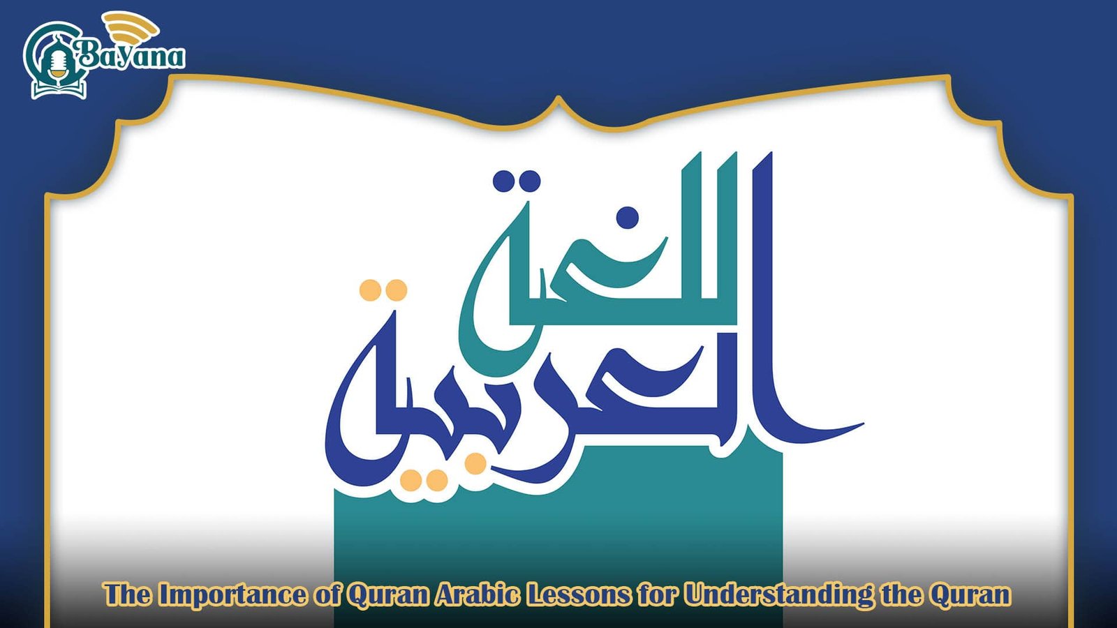 Quran Arabic lessons