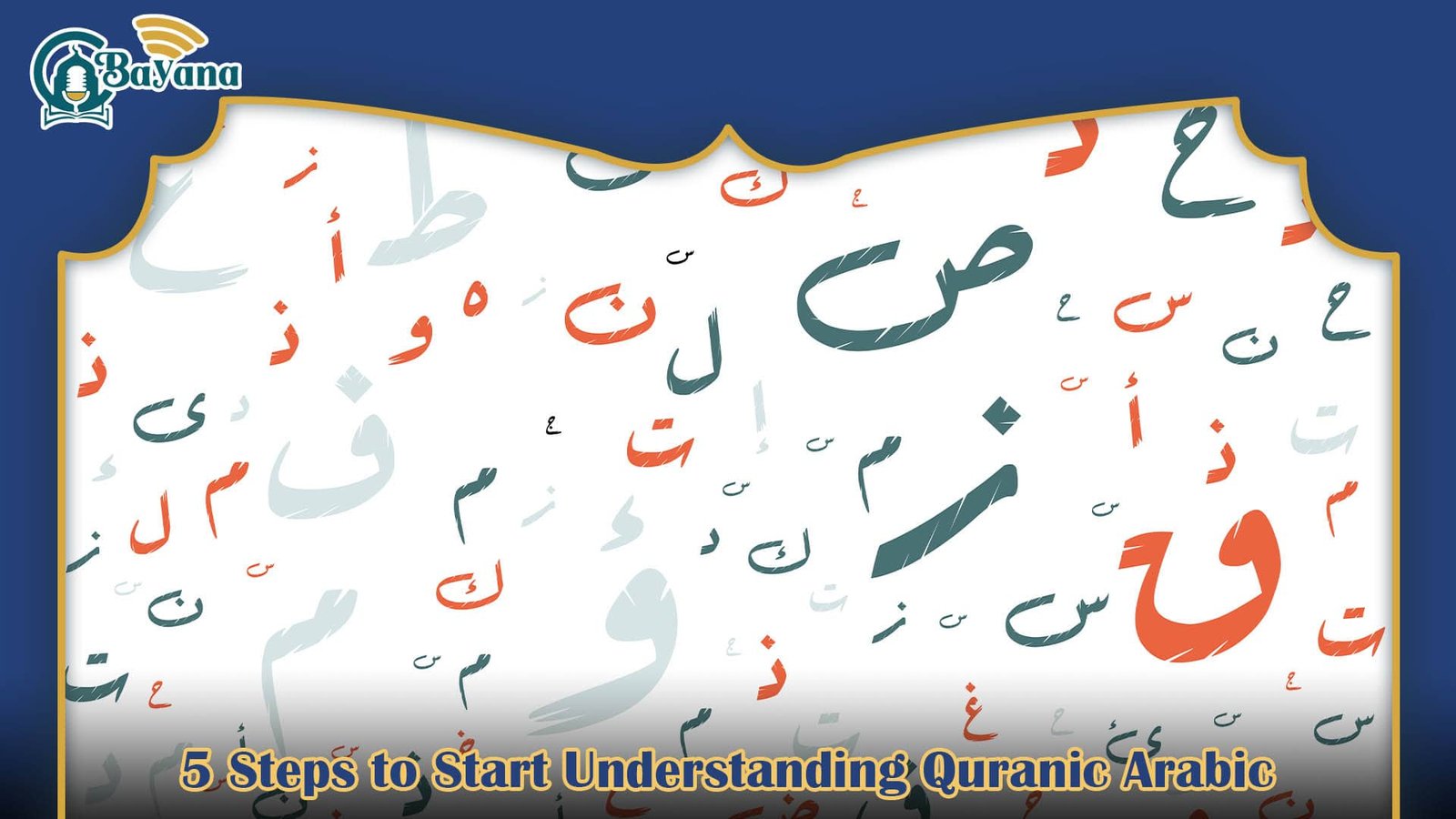 Quran Arabic lessons