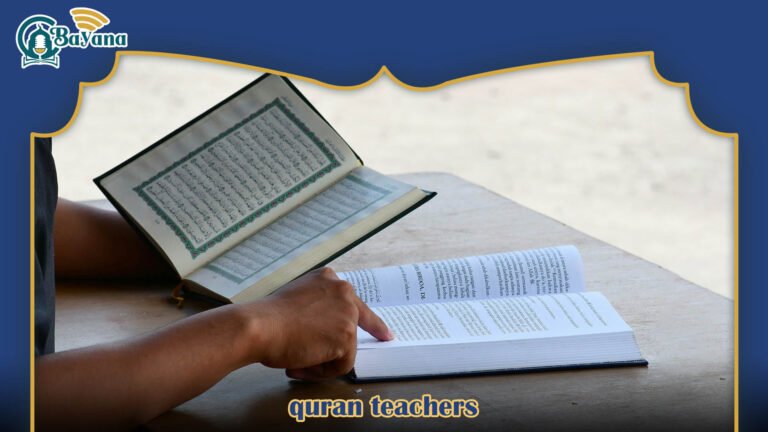 Quran teachers