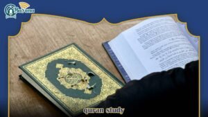 quran study