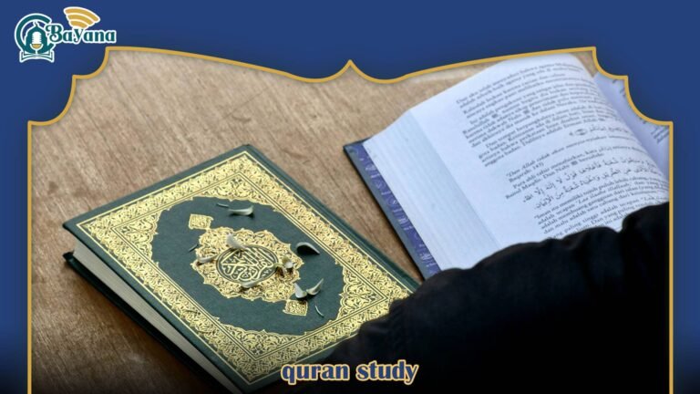 quran study