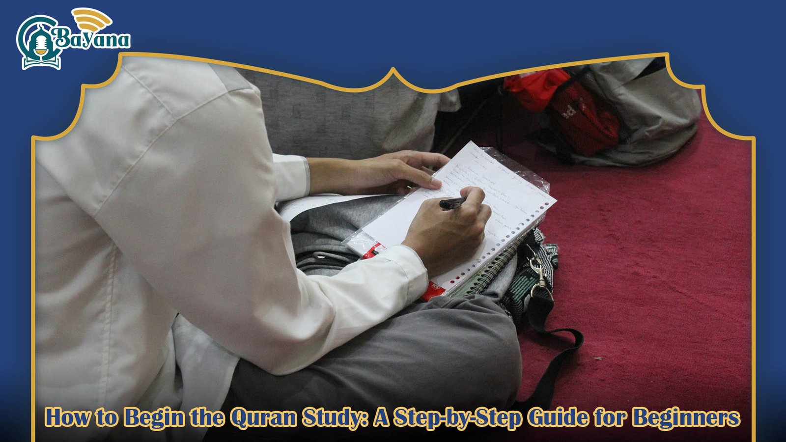 quran study