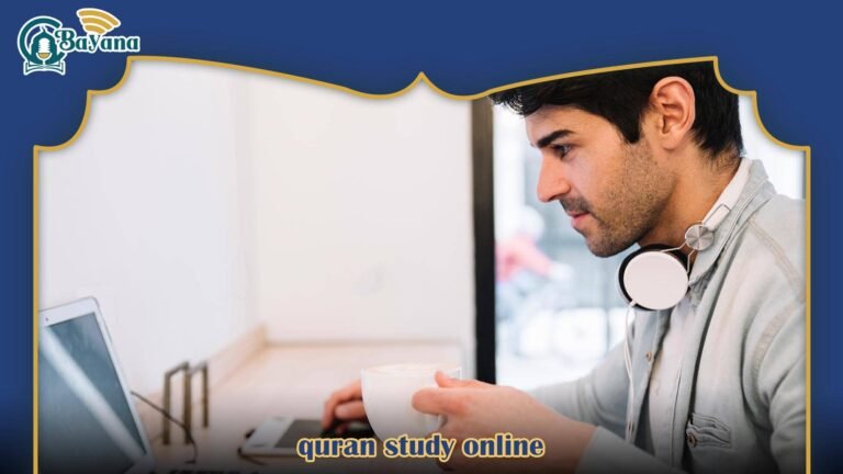 Quran Study Online