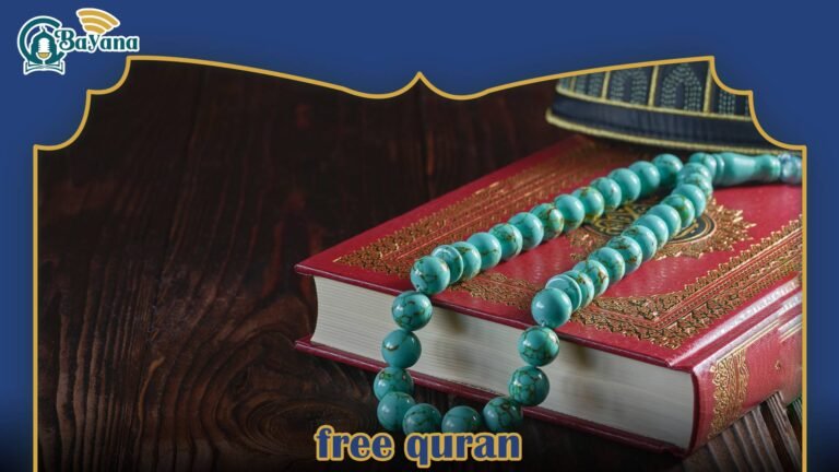Free Quran