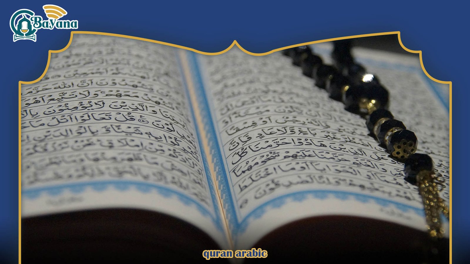 Quran Arabic