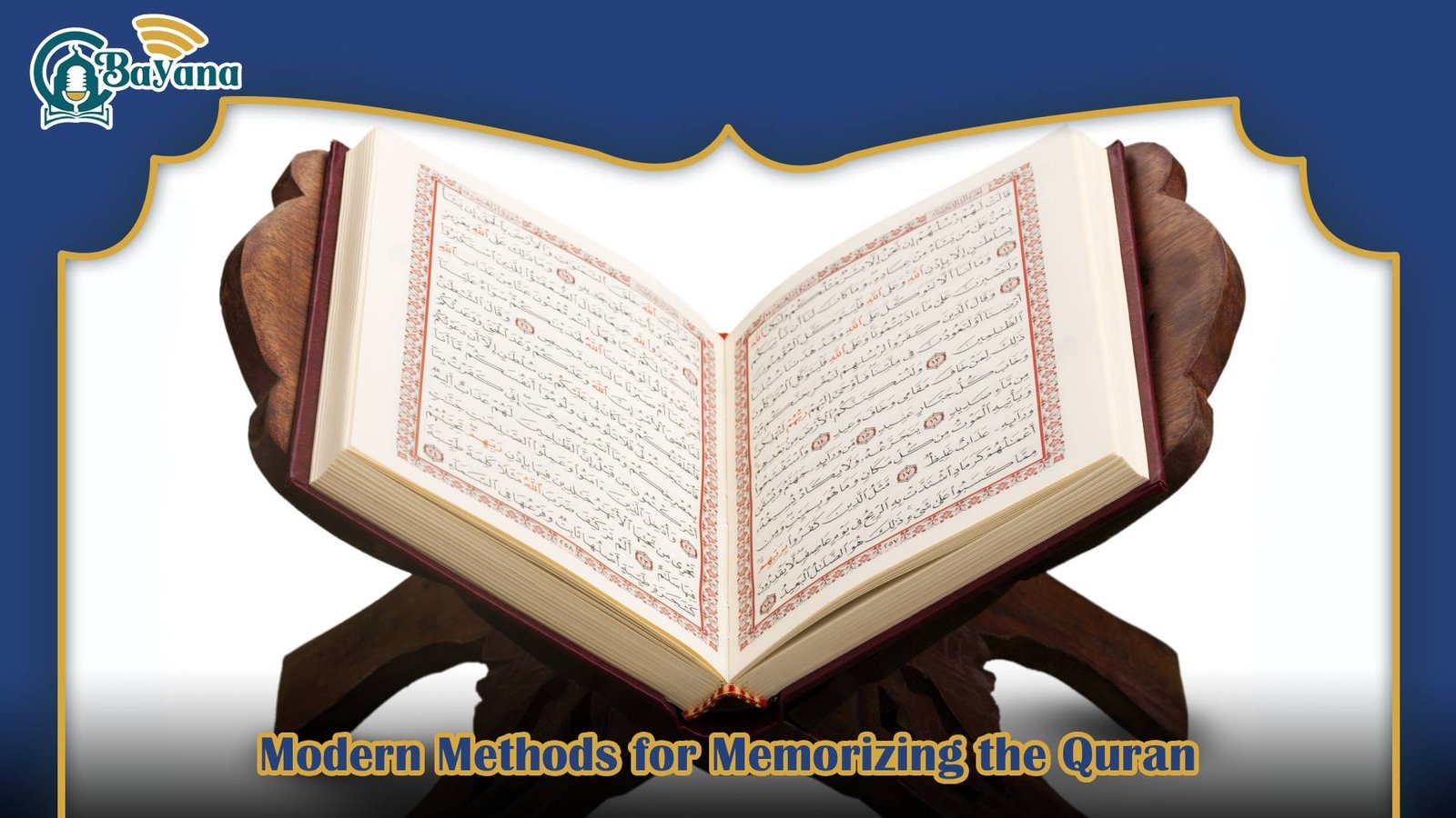 Best Quran