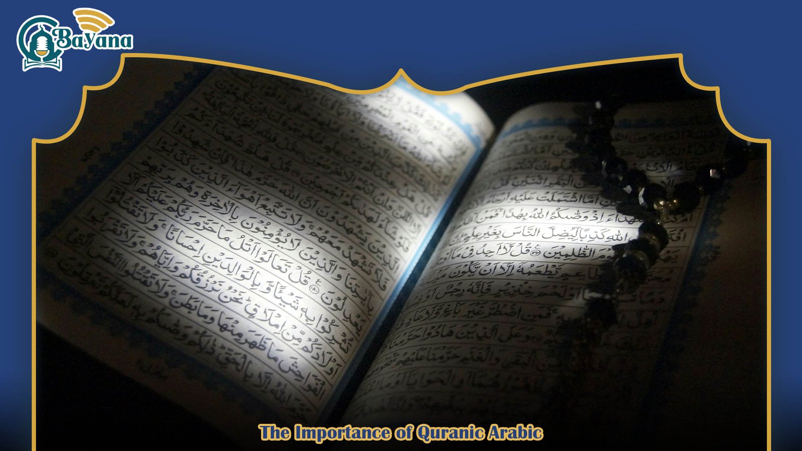 Quran Arabic