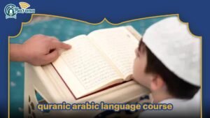 Quranic Arabic language course