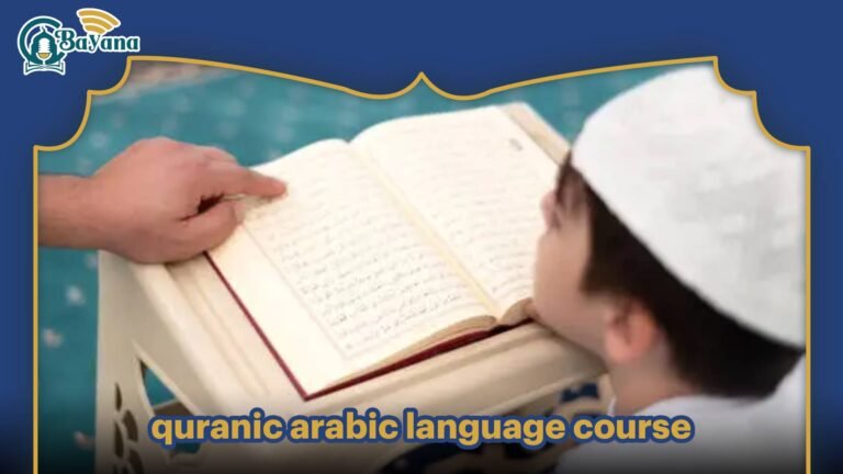 Quranic Arabic language course
