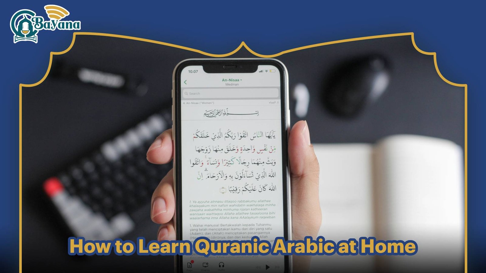 Quranic Arabic language course