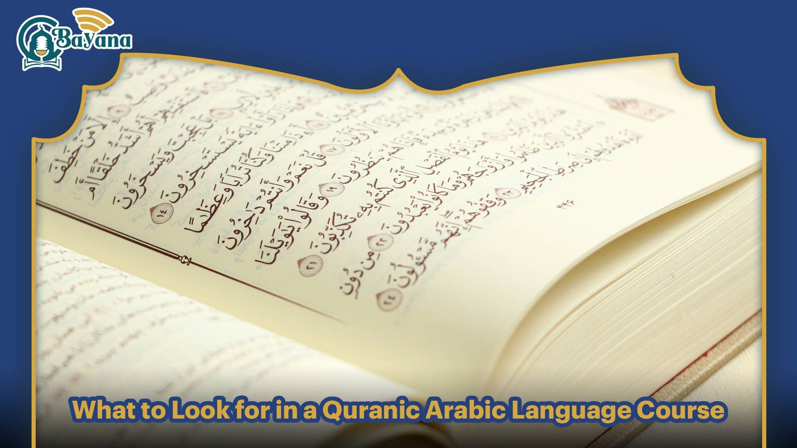 Quranic Arabic language course