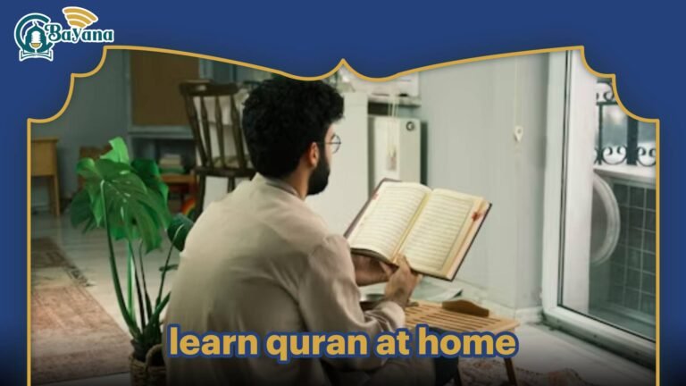 Learn Quran at home
