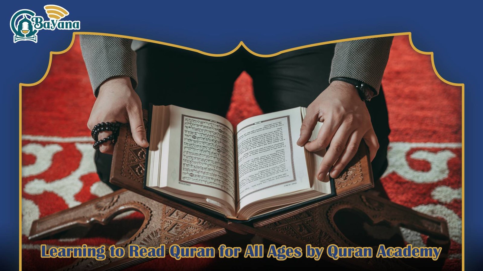 read quran