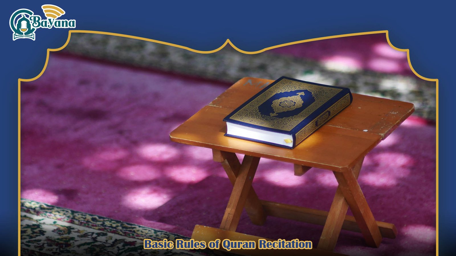 Quran recitation Arabic
