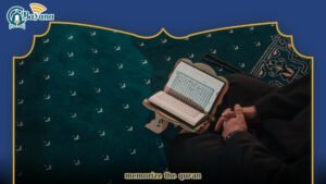 Memorize the Quran