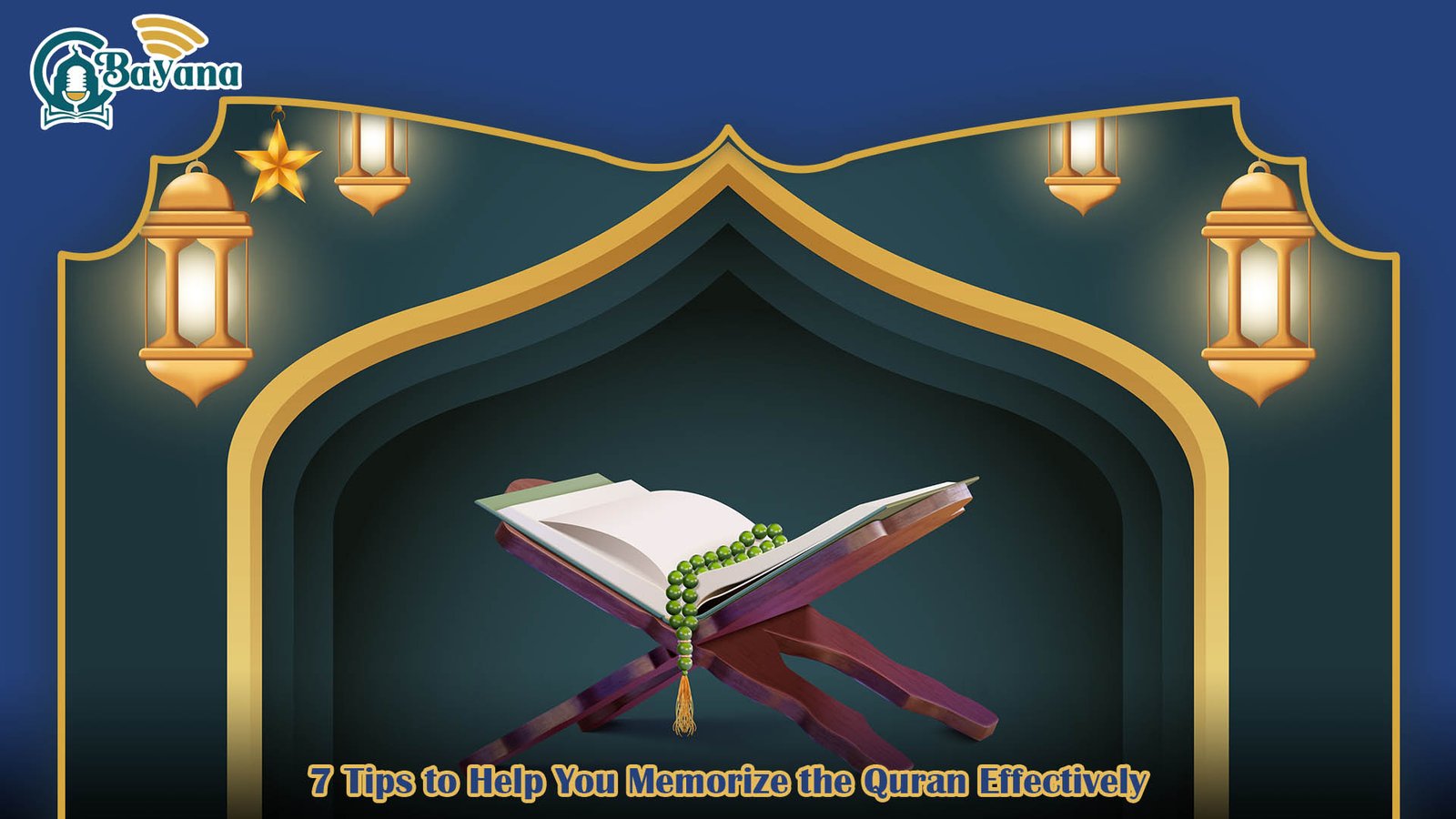 Memorize the Quran