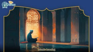 Islamic learning