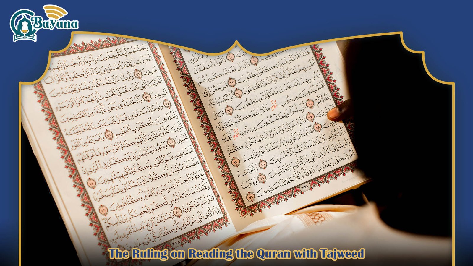 Learning Quran with Tajweed