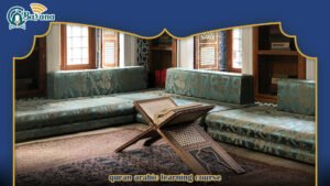Quran Arabic learning course