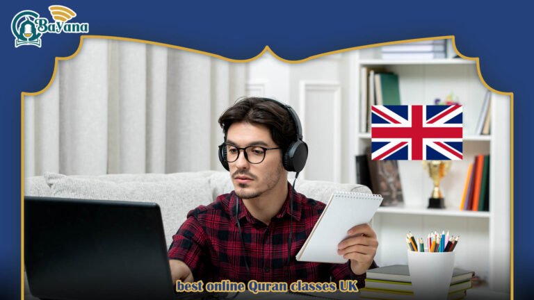 Best Online Quran Classes UK