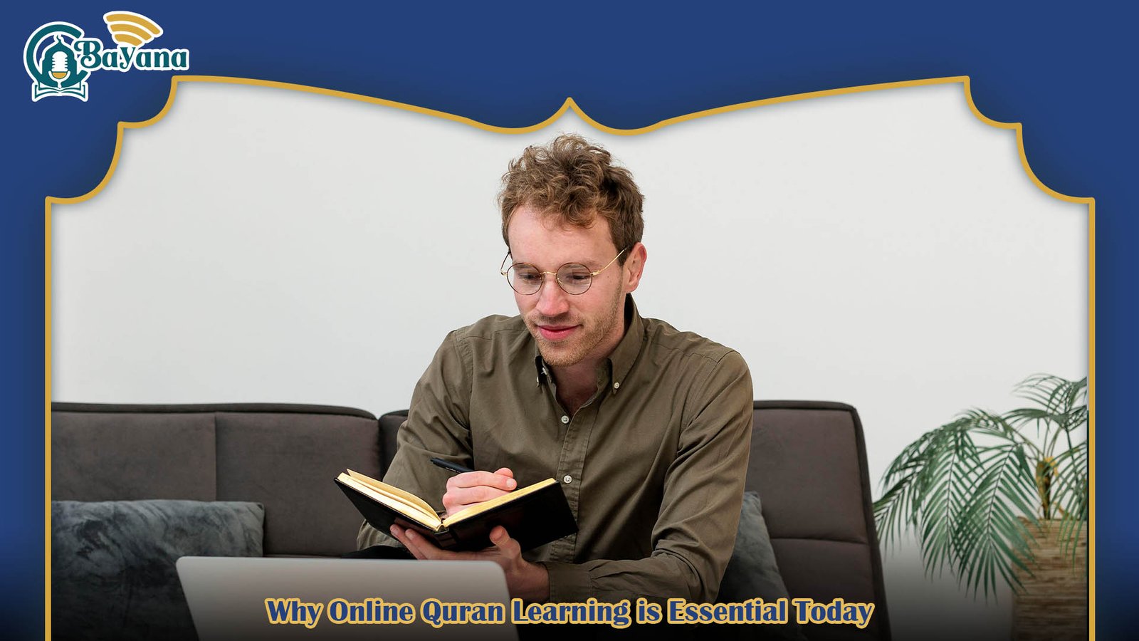 Best Online Quran Classes UK