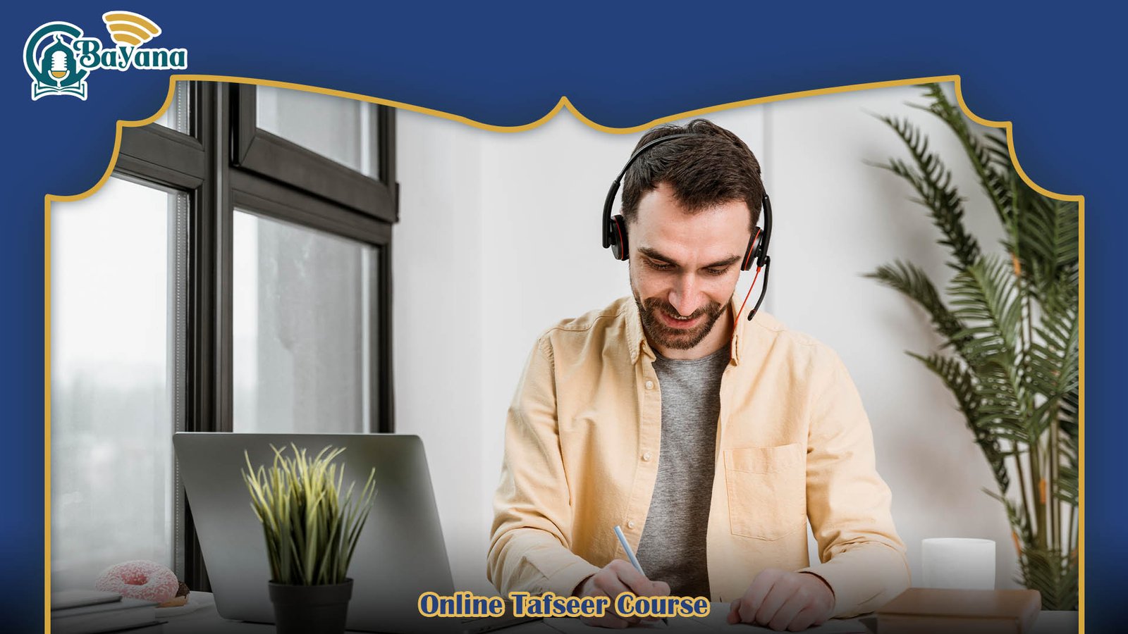 online tafseer course