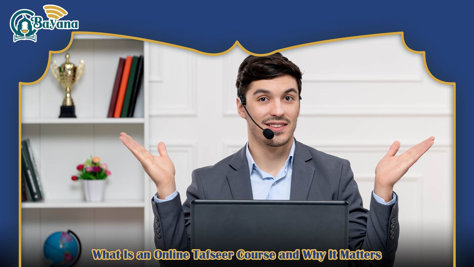 online tafseer course