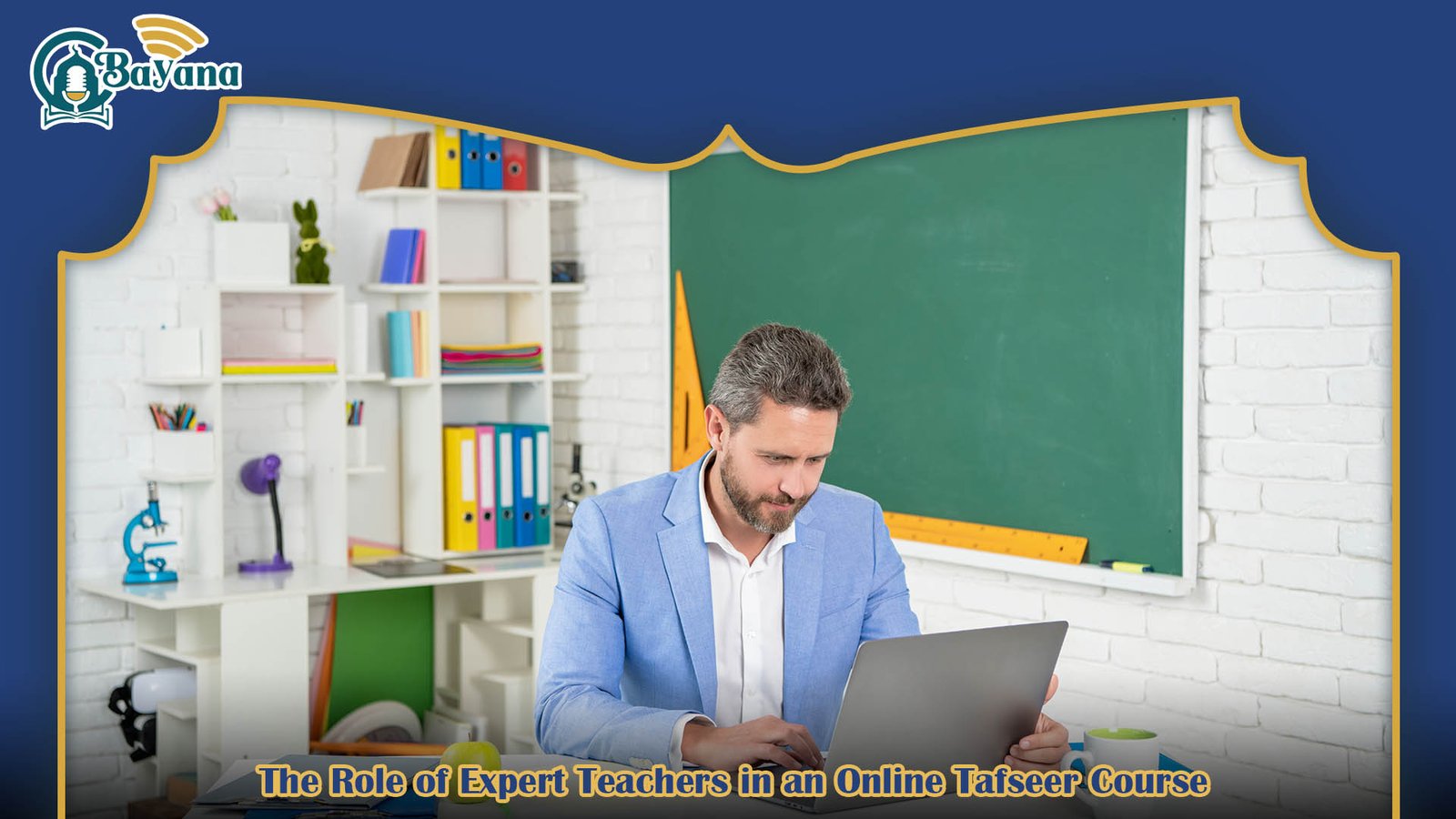 online tafseer course