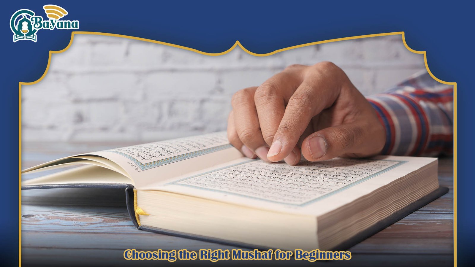 How to Learn Quran for Beginners