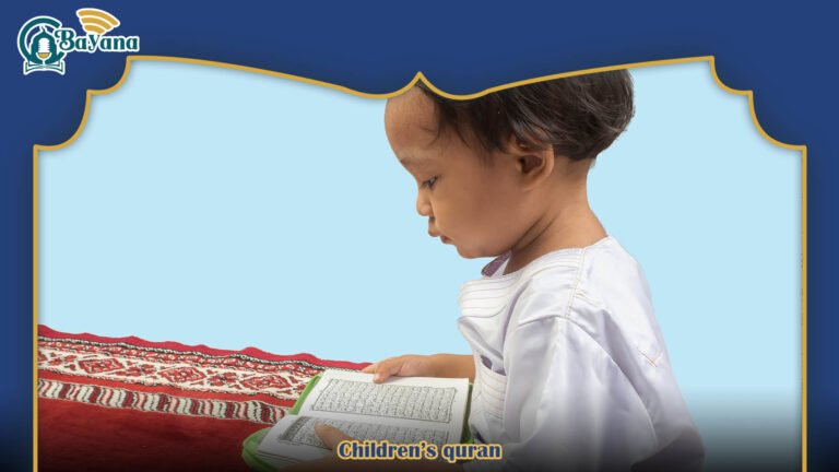 Children’s Quran