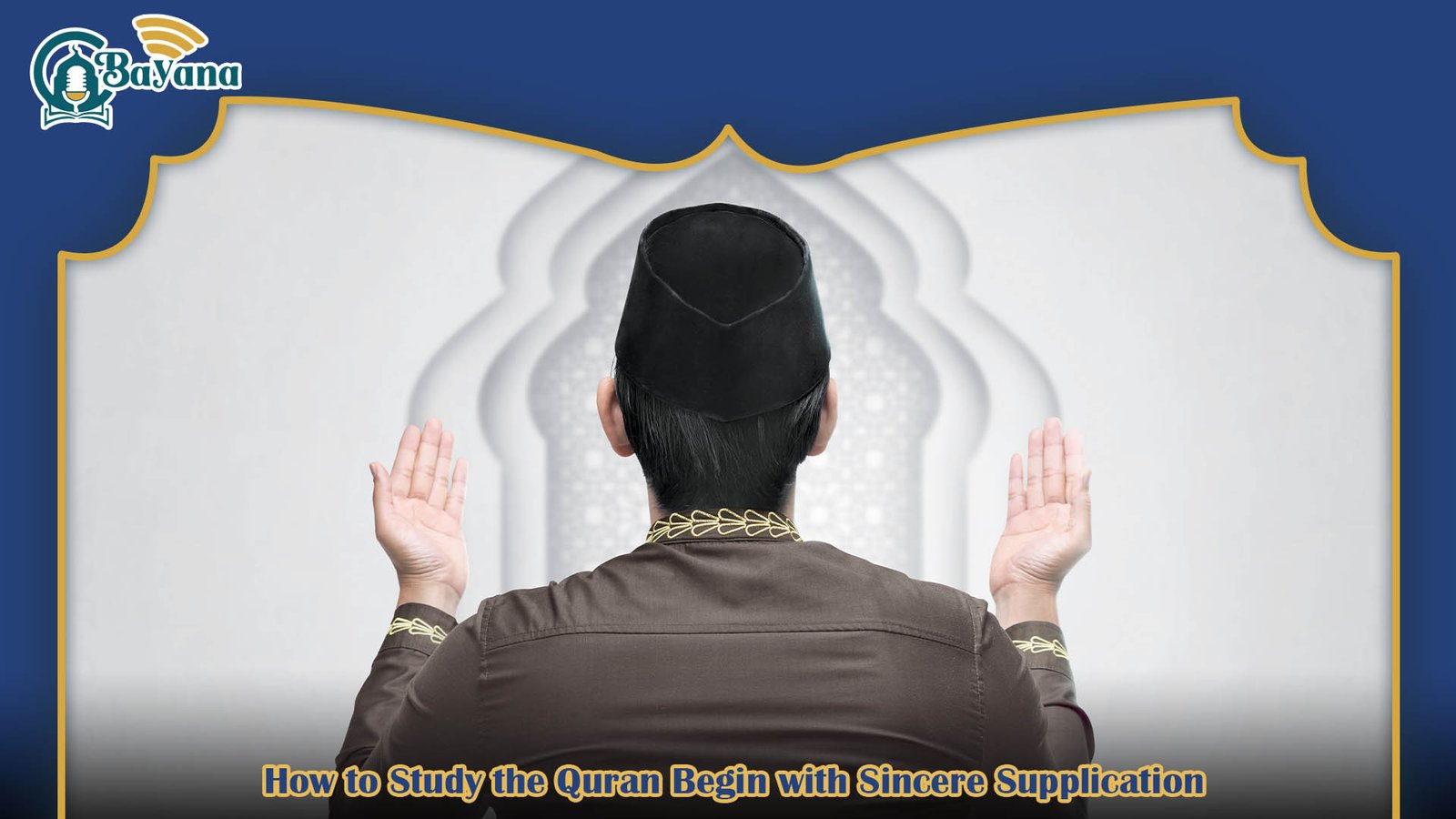 How to Study the Quran