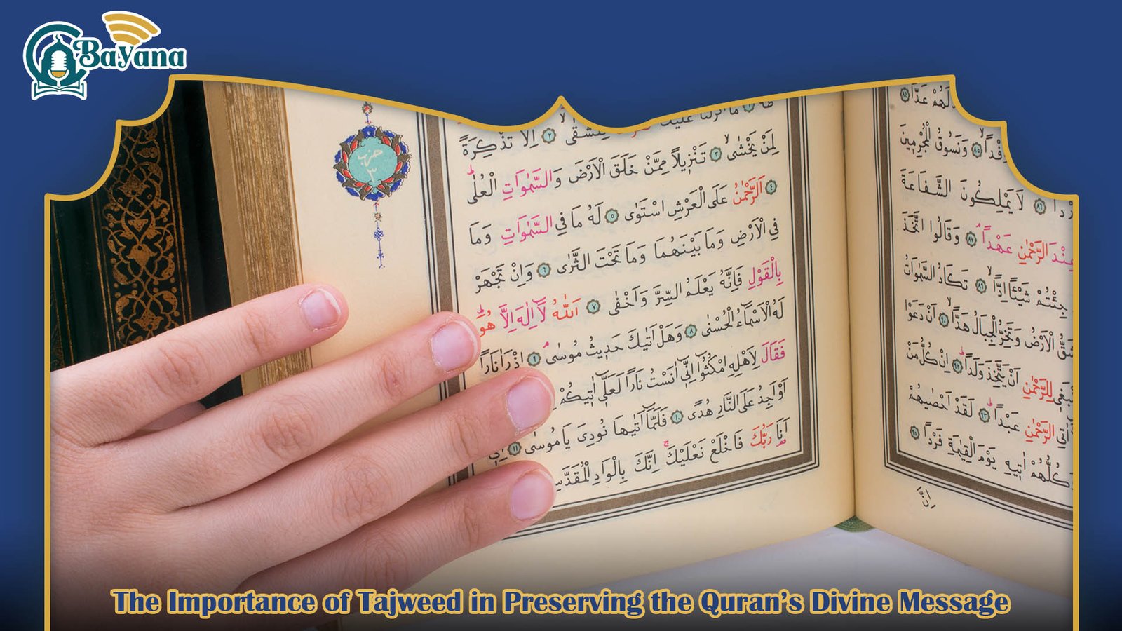 tajweed for beginners